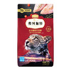 FREGATE 弗列加特 成猫猫粮 2kg