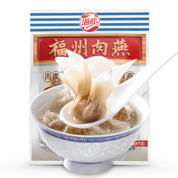 HAIXIN 海欣 福州肉燕 300g