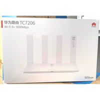 华为 路由器TC7102 TC7206电信WiFi6+3000兆千兆大户型穿墙路由器 TC7206