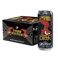 pepsi 百事 无糖 可乐 330ml*12听 虎年生肖罐