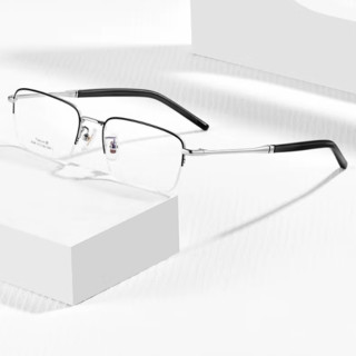 JingPro 镜邦 1073 黑银色金属合金眼镜框+1.56折射率 防蓝光镜片