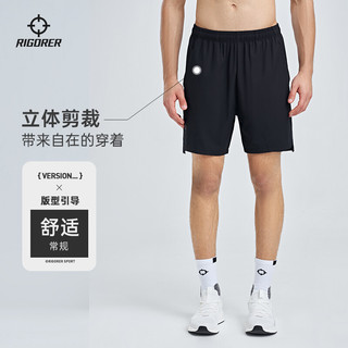 准者（RIGORER） 准者夏季薄款梭织男篮球运动训练健身跑步透气快干美式短裤 石灰 XS/160