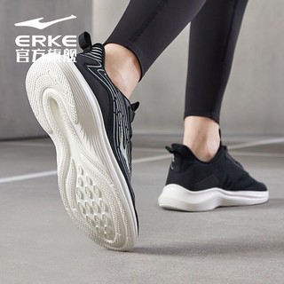 ERKE 鸿星尔克 女鞋跑步鞋女2022夏季回弹舒适轻便减震简约百搭运动鞋女