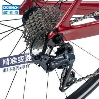 迪卡侬全碳纤维EDR弯把竞速禧玛诺ULTEGRA内走线22速公路车OVB1 EDR CF UT 黑色 S