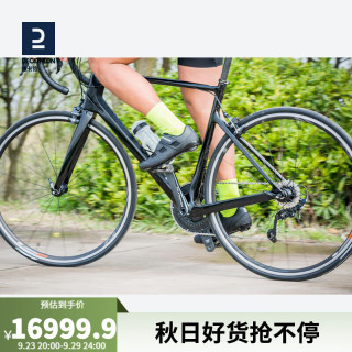 迪卡侬全碳纤维EDR弯把竞速禧玛诺ULTEGRA内走线22速公路车OVB1 EDR CF UT 黑色 S