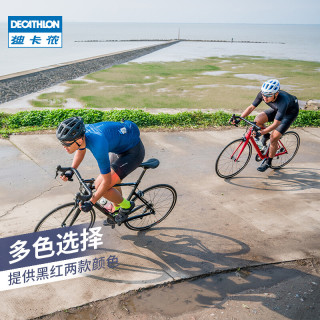 迪卡侬全碳纤维EDR弯把竞速禧玛诺ULTEGRA内走线22速公路车OVB1 EDR CF UT 黑色 S