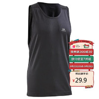 DECATHLON 迪卡侬 男士运动T恤RUNM2504728