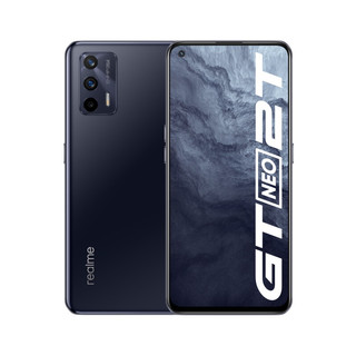 GT Neo2T 5G智能手机 12GB+256GB 移动用户专享