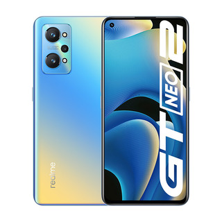 realme 真我GT Neo2 骁龙870 5000mAh大电池 65W闪充 8+256GB 苍蓝 5G手机 realme合约机