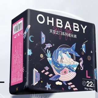 抖音超值购：OBAY 欧贝 宝宝拉拉裤 XL20片