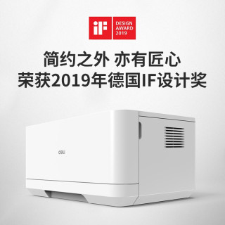 deli 得力 P2000D 快印系列 黑白激光打印机