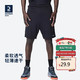  DECATHLON 迪卡侬 短裤运动短裤男篮球裤夏季速干短裤五分裤黑色XL-2343062　