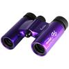 Kenko 肯高 双筒望远镜 紫色 8X21