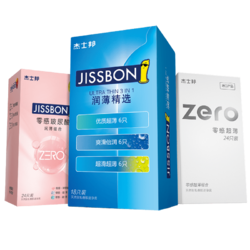 jissbon 杰士邦 超薄精选组合装 共66只（零感薄润*24只+润薄精选*18只+零感玻尿酸*24只）