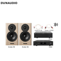 丹拿（DYNAUDIO）功放音响套装 NAD（C298+C658）+ATLAS （音箱线+信号线）+EVOKE 10 亚麻木色