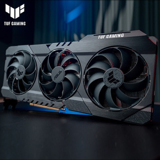 ASUS 华硕 TUF-RTX 3090-24G-GAMING 显卡 24GB 黑色