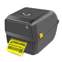 ZEBRA 斑马 ZD-888T 标签打印机 Wi-Fi蓝牙版 黑色