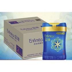 ENFINITAS 蓝臻 较大婴儿配方奶粉 2段 820g*4罐