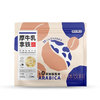 京东京造 厚牛乳拿铁 咖啡固体饮料 640g