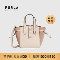 芙拉 FURLA 奢侈品 NET系列女士拼接单肩斜挎包大号托特包BASRFUA 深粉色+浅粉色