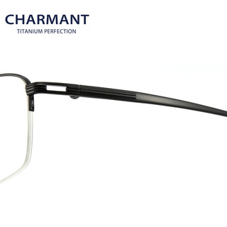 essilor 依视路 1.601钻晶A3镜片+夏蒙CH系列钛合金眼镜框架