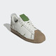 adidas 阿迪达斯 兔子洞系列 男女款低帮贝壳头板鞋