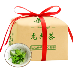 XIANGCHE 香彻 明前绿茶2022龙井传统纸包100g