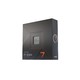 AMD 锐龙 R7-7700X 盒装CPU处理器（8核16线程、4.5GHz）