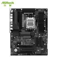 ASRock 华擎 X670E PG Lightning 闪电风暴 电脑主板