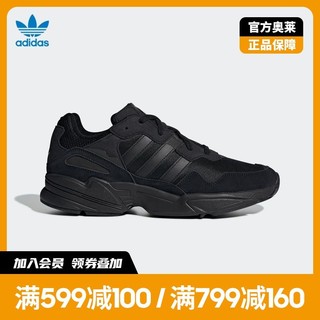 adidas 阿迪达斯 ORIGINALS Yung-96 中性休闲运动鞋 DB2596 海蓝色深藏青蓝/黑/灰/橙色 36