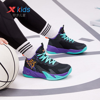 XTEP 特步 儿童春秋款男童篮球鞋