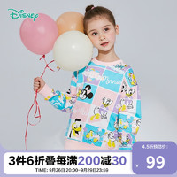 Disney 迪士尼 女童圆领长袖卫衣套装 221T1395 2件套 粉色 120cm