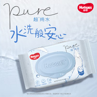 88VIP、小编帮你省1元：HUGGIES 好奇 婴儿纯水湿巾 80抽*6包