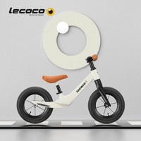 Lecoco 乐卡 儿童平衡车2-6岁自行车无脚踏单车溜溜车滑步车 丝绒摩卡