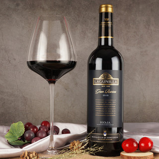 LAGUNILLA 拉古尼拉 西班牙国家队纪念款 干型红葡萄酒 2瓶*750ml套装