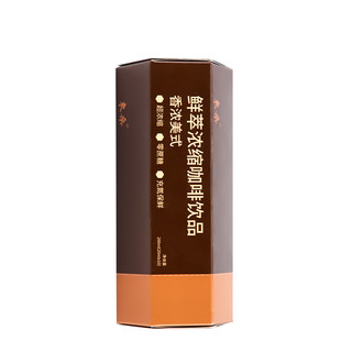 東桑 鲜萃浓缩黑咖啡饮品 200ml