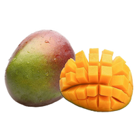 果仙享 凯特芒果 2.1-2.5kg