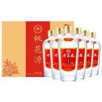 今良造 桃花源 66.7%vol 浓香型白酒