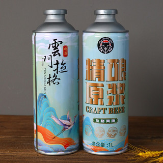 黑狸 精酿原浆 拉格黄啤 1L*6桶