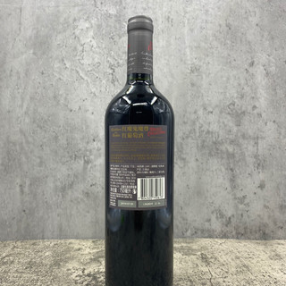 Casillero del Diablo 红魔鬼 魔尊 智利赤霞珠干型红葡萄酒 6瓶*750ml套装 整箱装