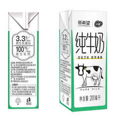 天香 新希望纯牛奶 200ml*24盒