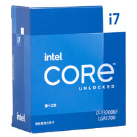intel 英特尔 酷睿 i7-13700KF 盒装CPU处理器（16核心24线程、5.4GHz、LGA1700）