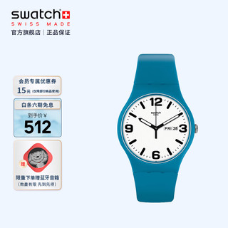 swatch 斯沃琪 原创系列 SUOS704 中性石英手表