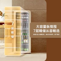 HCK 哈士奇 208RI冰吧冷藏柜超薄嵌入家用客厅茶叶饮料冰箱办公室