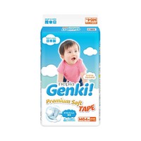 nepia 妮飘 Genki!系列 婴儿纸尿裤 M64片
