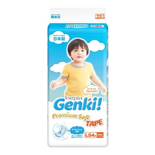 nepia 妮飘 Genki!系列 婴儿纸尿裤 L54片