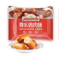 Johnsonville 尊乐 鸡肉肠 蜜汁风味 240g