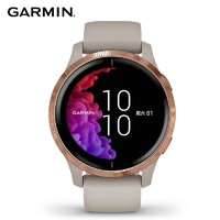 GARMIN 佳明 Venu 玫瑰金 智能通知健康提醒时尚穿搭血氧心率音乐支付跑步智能健身运动手表