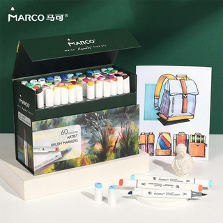 MARCO 马可 软刷马克笔 60色双头酒精油性 学生美术专用儿童绘画画笔套装雷诺阿系列380060CB