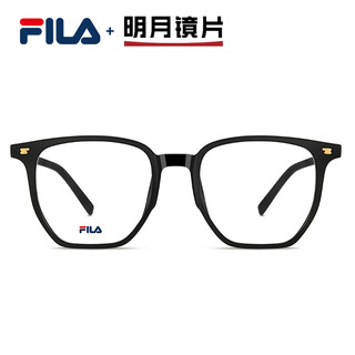 FILA 斐乐 FL7207 中性TR-90眼镜框 经典黑色